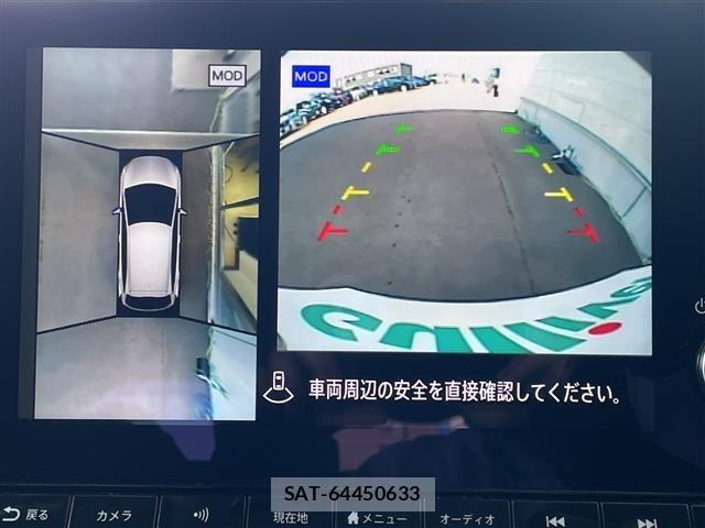 Nissan NOTE 2021 8911235-17
