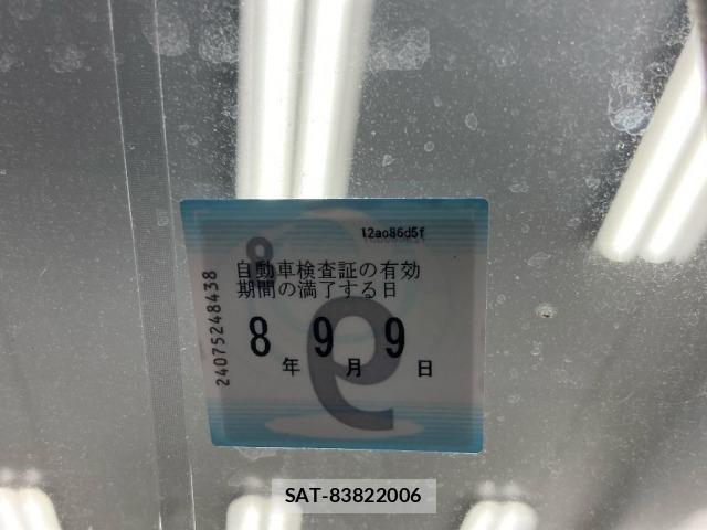 Toyota RAV4 2019 8709558-6