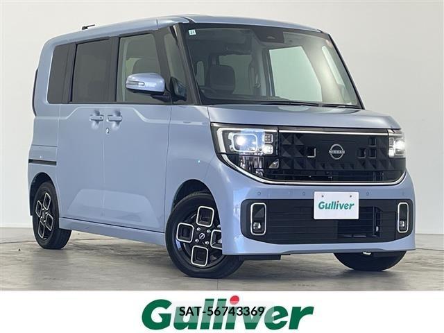 Nissan ROOX 2025 8900994-0