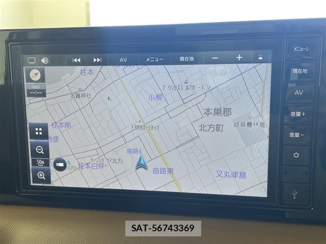 Nissan ROOX 2025 8900994-14