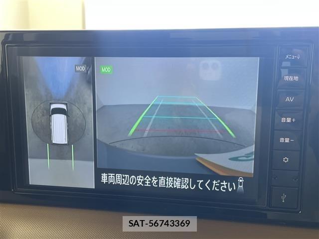 Nissan ROOX 2025 8900994-16