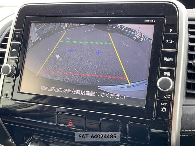 Nissan SERENA 2016 8924312-16