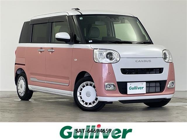 Daihatsu MOVE CANBUS 2026 8904616-0