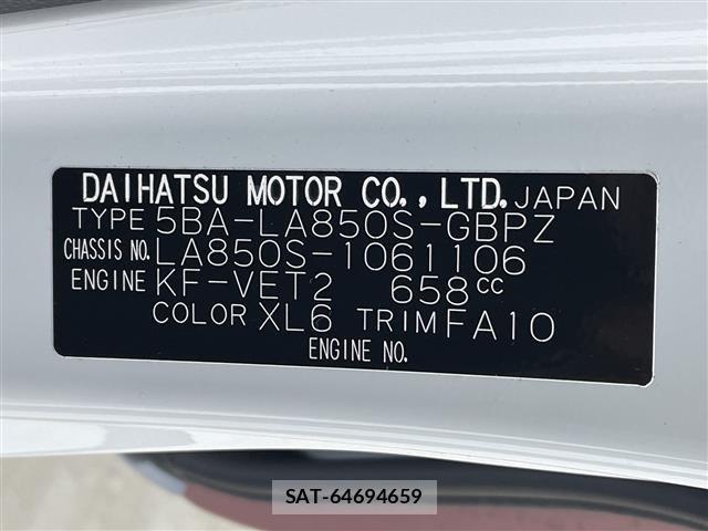 Daihatsu MOVE CANBUS 2026 8904616-8