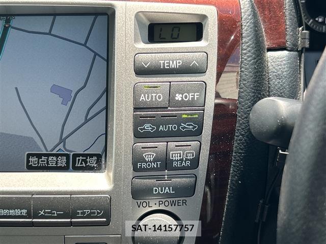 Toyota CROWN MAJESTA 2007 8680752-1