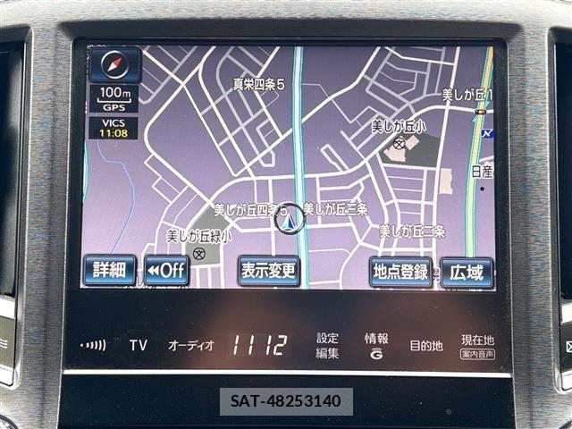 Toyota CROWN 2015 8680499-11