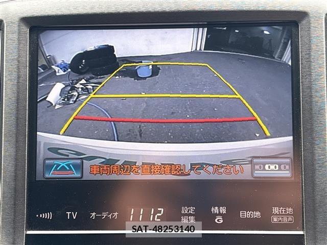 Toyota CROWN 2015 8680499-12