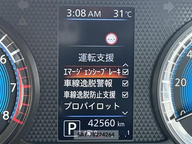 Nissan ROOX 2020 8901034-21