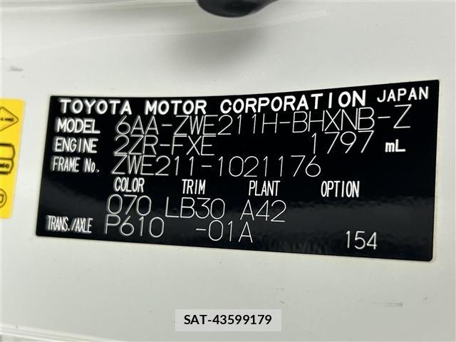 Toyota COROLLA SPORT 2019 8688554-8