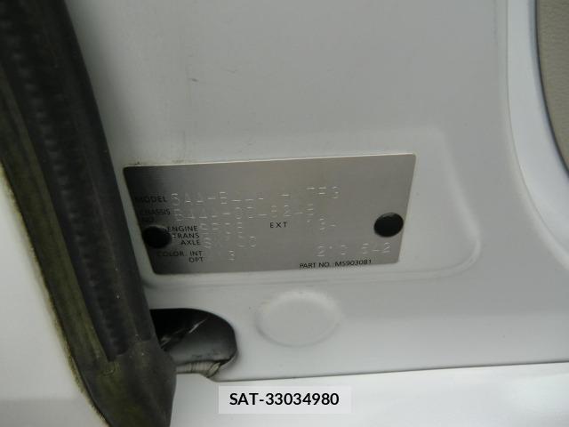Nissan ROOX 2021 8898590-24