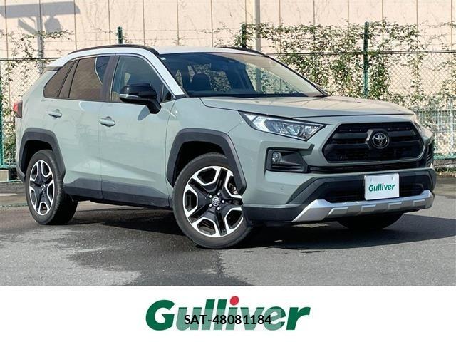 Toyota RAV4 2020 8938045-0