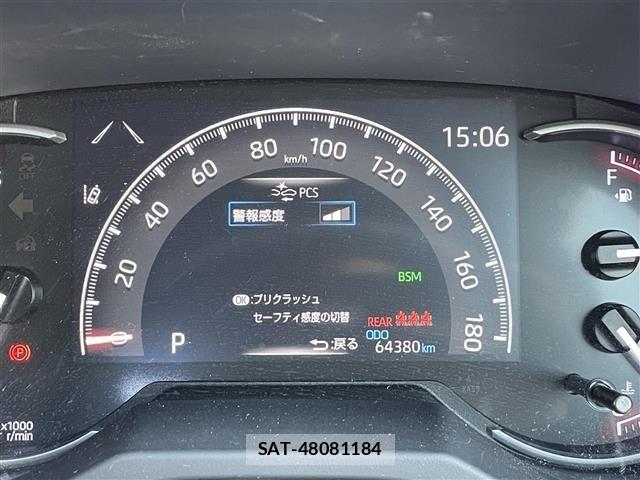 Toyota RAV4 2020 8938045-16