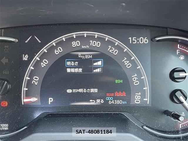 Toyota RAV4 2020 8938045-17