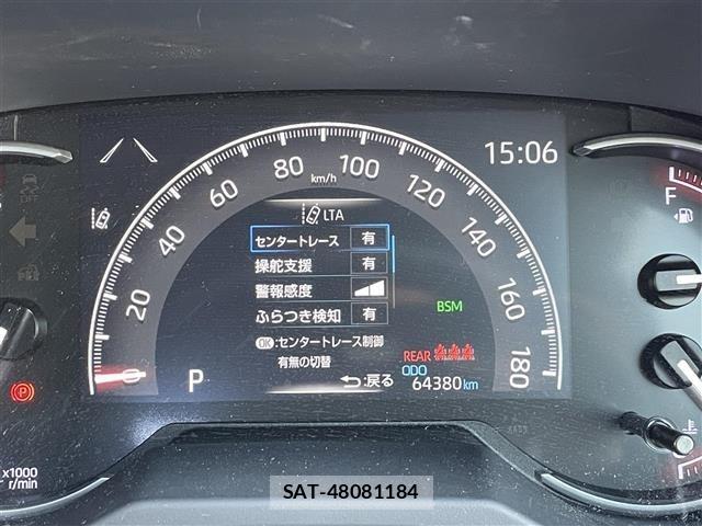 Toyota RAV4 2020 8938045-19