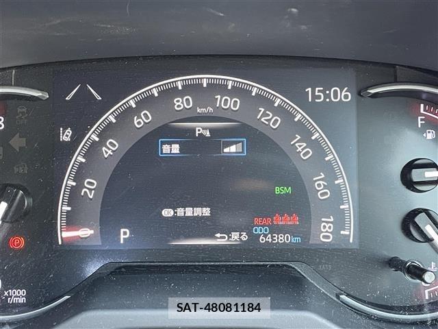 Toyota RAV4 2020 8938045-21