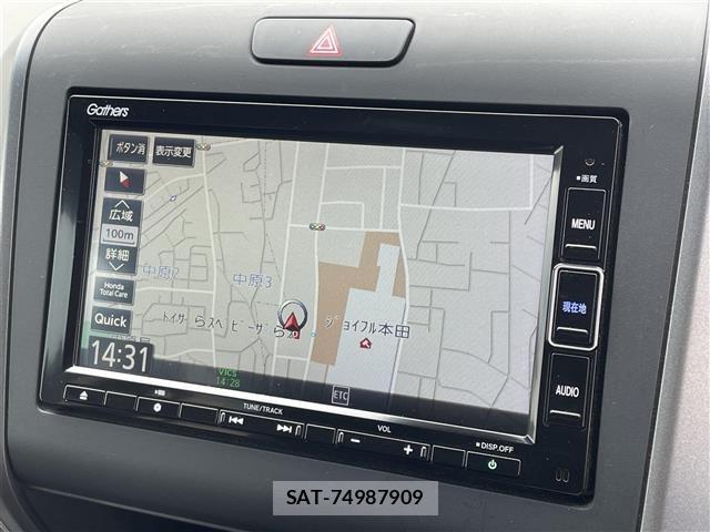 Honda FREED 2022 8684066-4