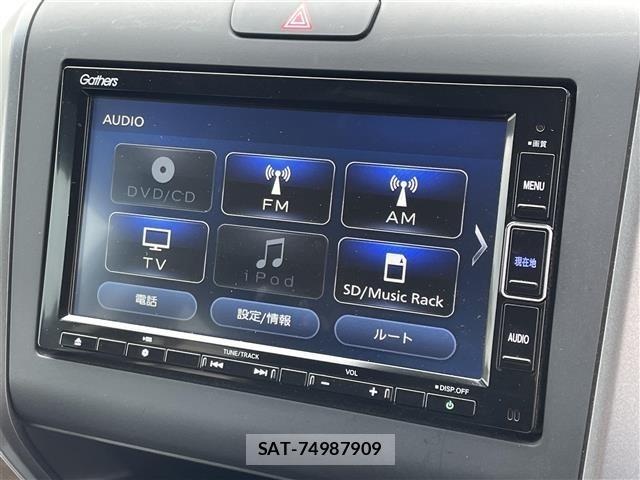 Honda FREED 2022 8684066-6