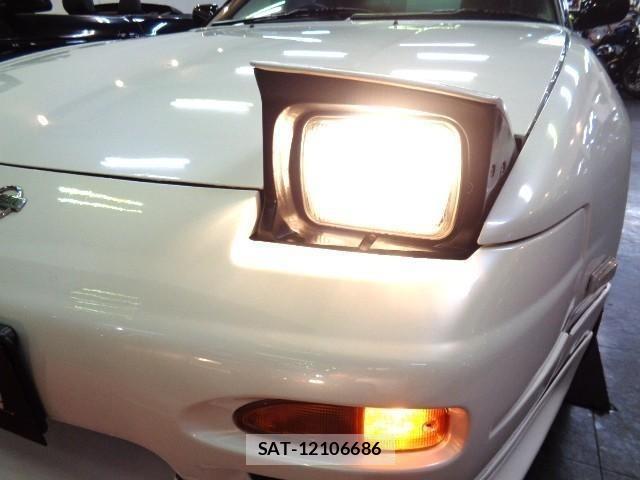 Nissan 180SX 1994 8909698-15