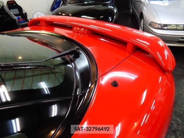 Mitsubishi GTO 1995 8927049-23