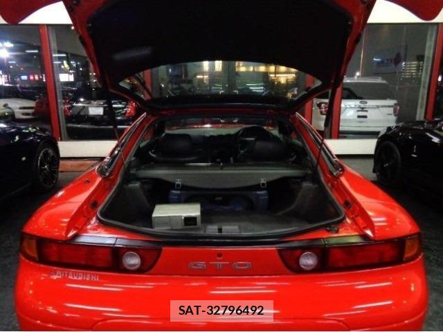 Mitsubishi GTO 1995 8927049-25