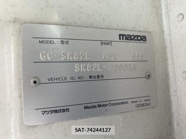 Mazda BONGO TRUCK 2000 8719167-8