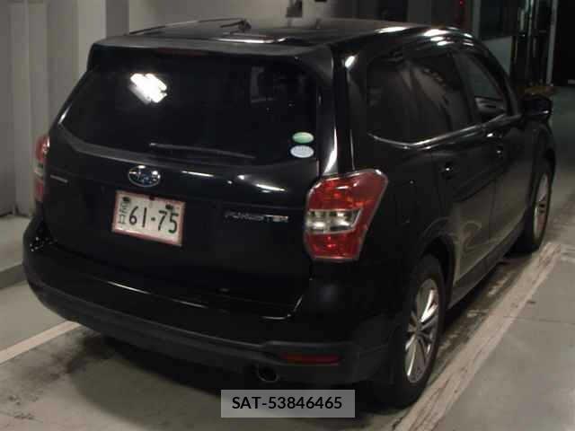Subaru FORESTER 2013 8895764-5