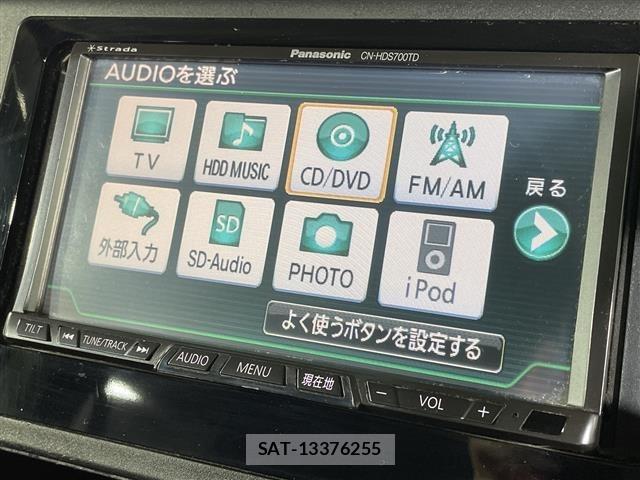 Toyota TANK 2018 8913370-17