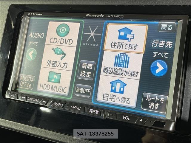 Toyota TANK 2018 8913370-18