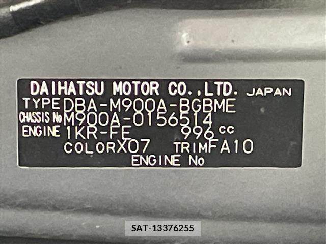 Toyota TANK 2018 8913370-8