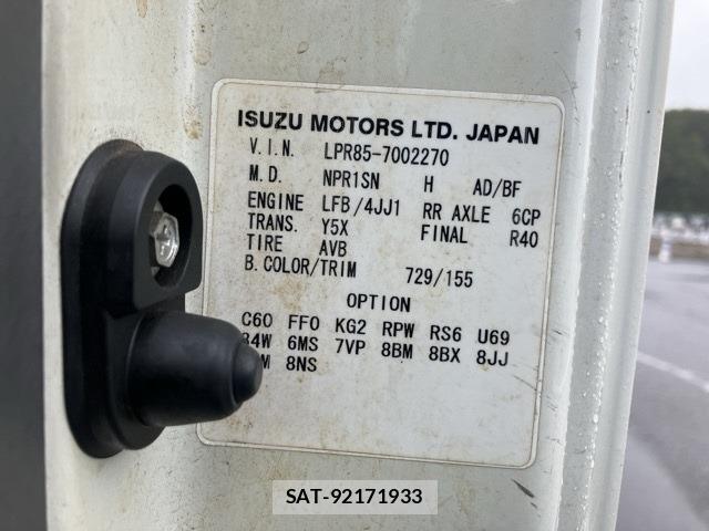 Mazda TITAN 2015 8856099-8