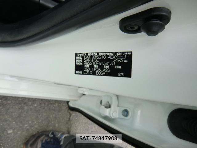 Toyota CROWN 2018 8937207-25