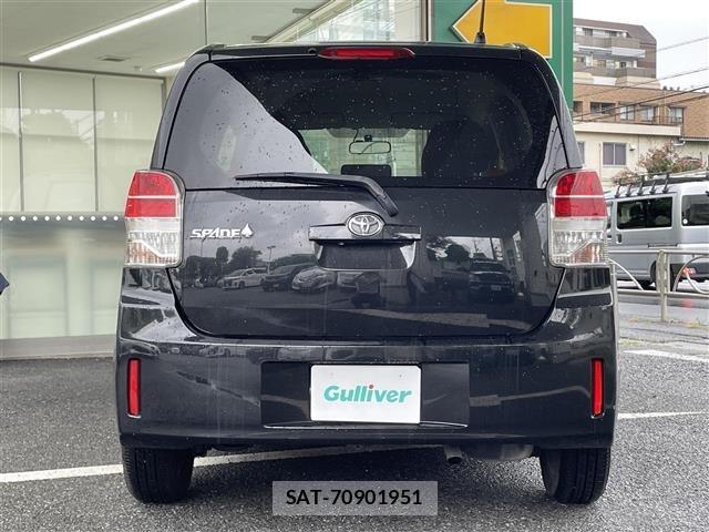 Toyota SPADE 2014 8917270-23