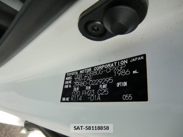 Toyota ESQUIRE 2016 8908421-24