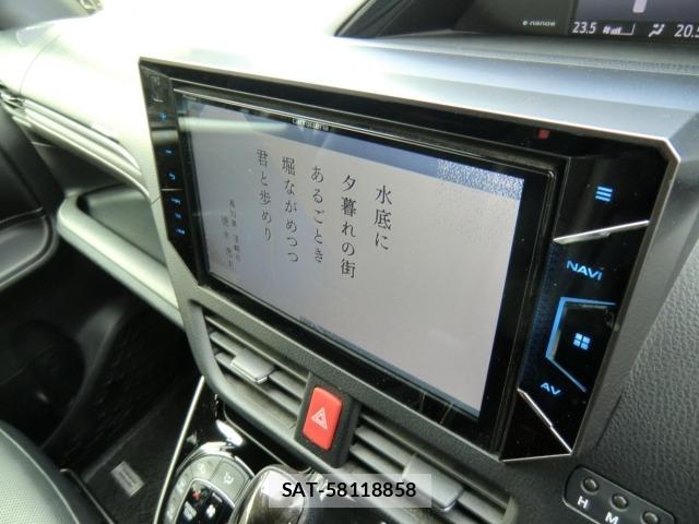 Toyota ESQUIRE 2016 8908421-7