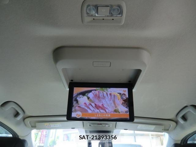 Nissan SERENA 2023 8921266-22