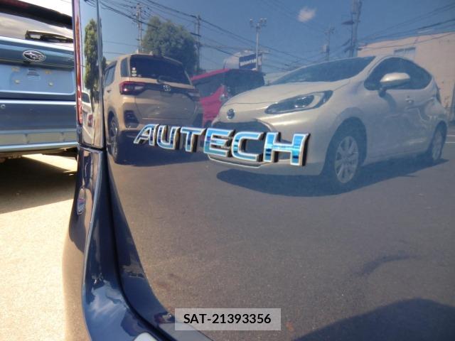 Nissan SERENA 2023 8921266-24