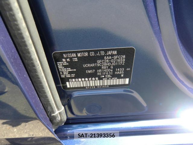 Nissan SERENA 2023 8921266-26