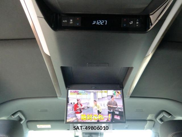 Toyota VELLFIRE 2023 8903796-28