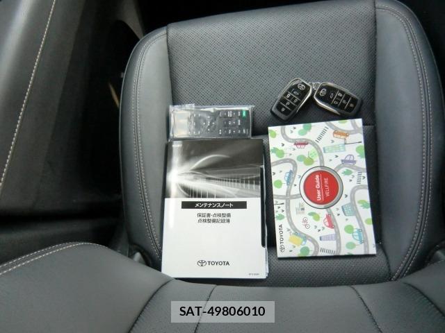 Toyota VELLFIRE 2023 8903796-32