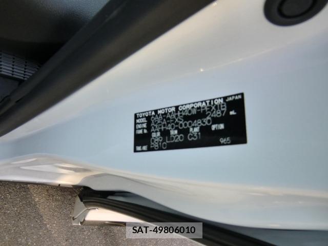 Toyota VELLFIRE 2023 8903796-35