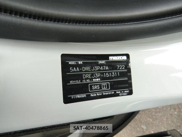 Mazda MX-30 2023 8931389-23