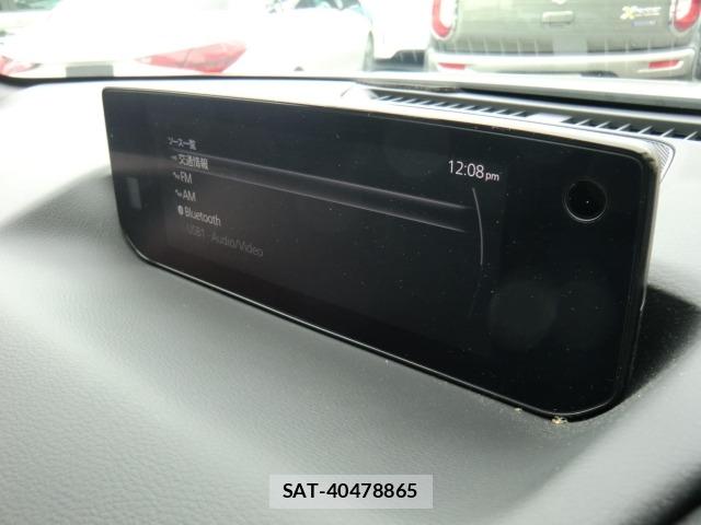 Mazda MX-30 2023 8931389-5