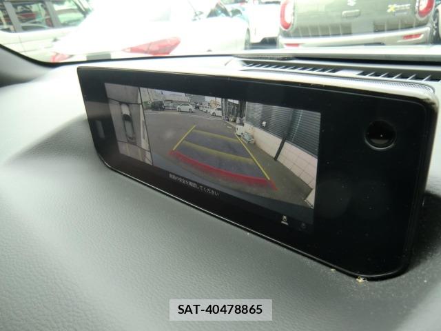 Mazda MX-30 2023 8931389-6