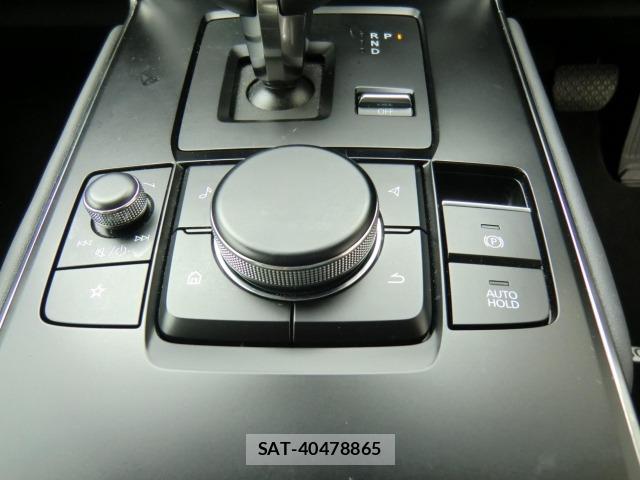 Mazda MX-30 2023 8931389-8