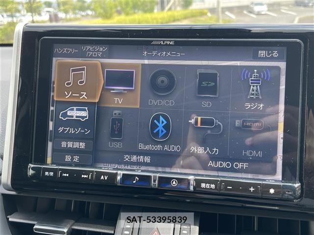 Toyota RAV4 2020 8938052-17