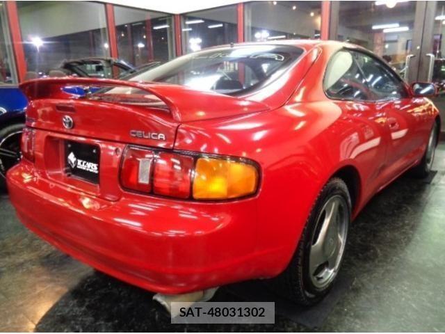 Toyota CELICA 1994 8907538-1