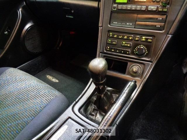 Toyota CELICA 1994 8907538-10