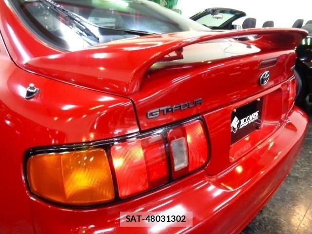 Toyota CELICA 1994 8907538-23