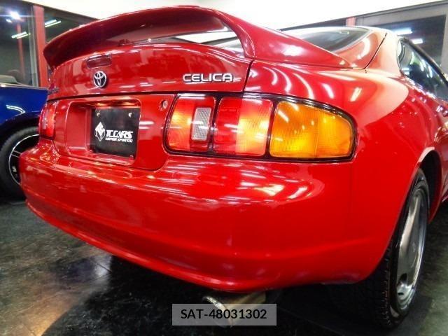 Toyota CELICA 1994 8907538-28