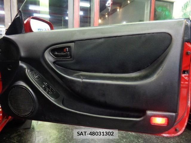Toyota CELICA 1994 8907538-37